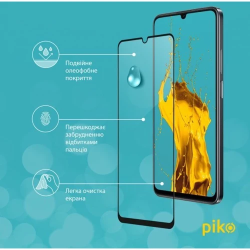 Аксесуар для смартфона Piko Tempered Glass Full Glue Black для Realme C53: Колір черный