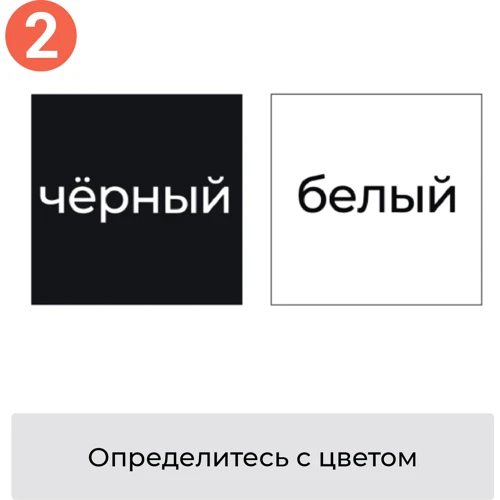 Сумка шоппер BeriDari "Конструктор" персонализированная (36756): Тип Сумки