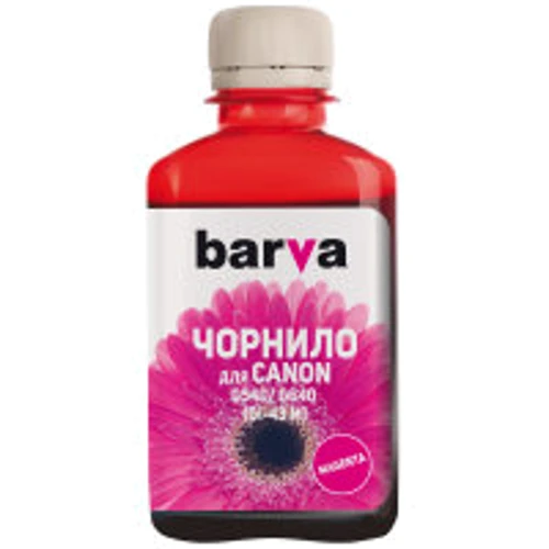 Чорнило Barva Canon GI-43 180мл, magenta (CGI43-849)