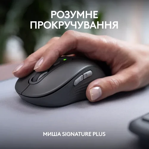 Комплект беспроводной Logitech Signature Slim Combo MK950 Graphite (920-012490): Максимальное разрешение сенсора 4000 dpi