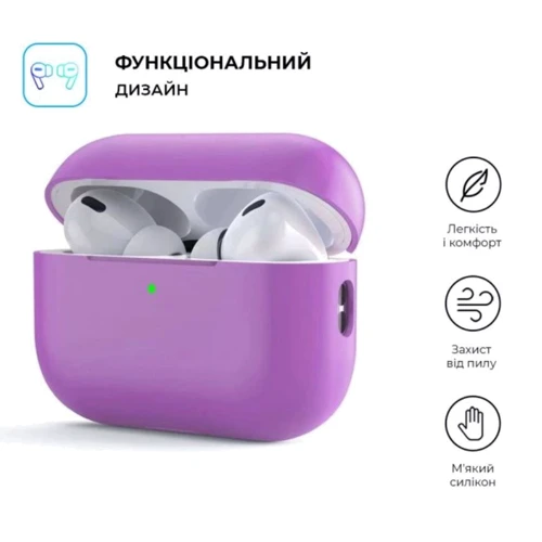Чехол для наушников ArmorStandart Silicone Case Purple (ARM64540) for Apple AirPods Pro 2 фото 1