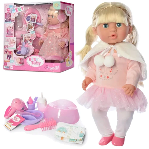 Кукла Baby Toby с аксессуарами 42 см (W317002A5-B14)
