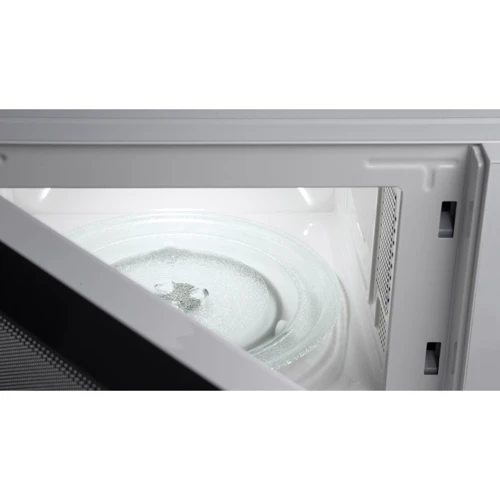 Микроволновая печь Hisense H20MOMSS4H