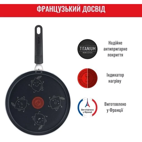 Сковорода Tefal Fruits +лопатка 25 см (B4381002): Материал ручки Бакелит
