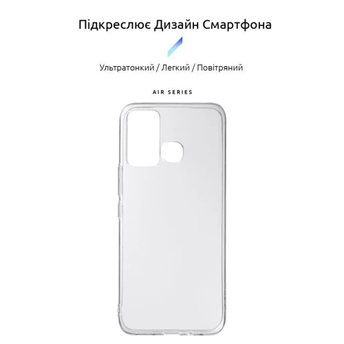 Чехол для телефонов ArmorStandart Air Series Transparent for Infinix Hot 12 Play (X6816D) (ARM66621): Совместимость Infinix Hot 12 Play (X6816D)