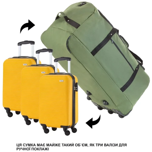 Сумка дорожня на колесах TravelZ Wheelbag 100 Liter Green (603095) (930793)