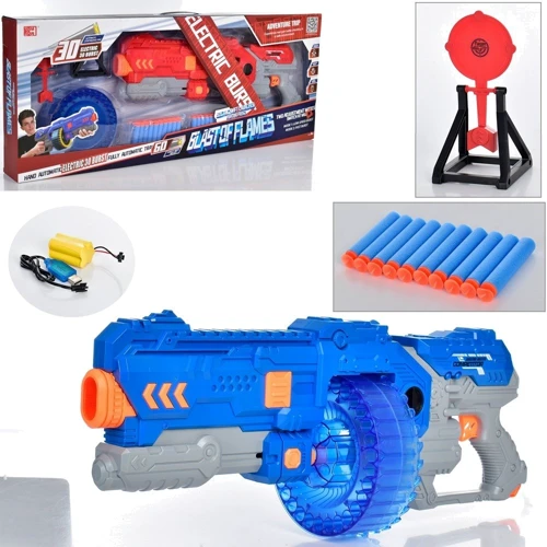 Игровой набор с мишенью 59 см 2 вида (XH9960)