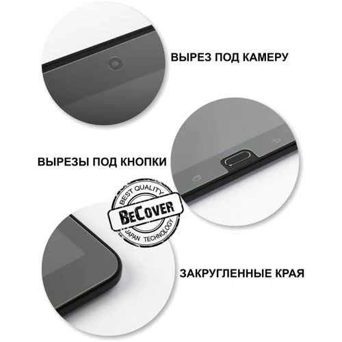 Аксессуар для планшетных ПК BeCover Tempered Glass for Lenovo Tab M7 TB-7305 (704620) фото 3
