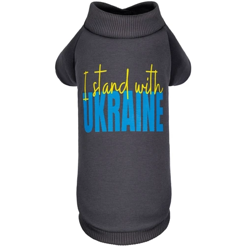 Толстовка Pet Fashion I stand with Ukraine M (4823082431373)