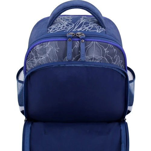 Рюкзак школьный Bagland Mouse 225 синий 506 (00513702): Пол ребенка Для мальчиков