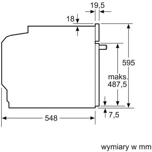 Духовой шкаф электрический Bosch HRG7784B1: Гриль есть