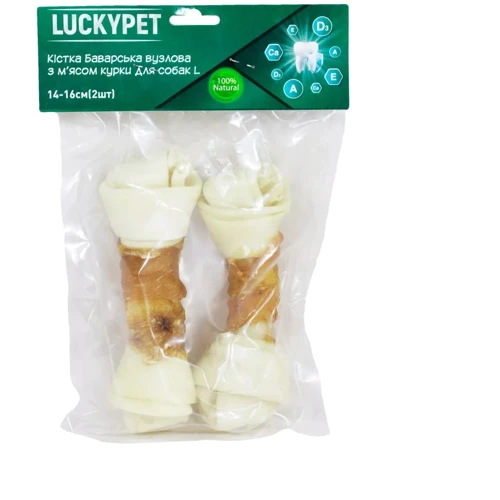 Ласощі Lucky Pet Кістка Баварська вузлова №3 L з м'ясом курки 14-16 см 2 шт (551719)