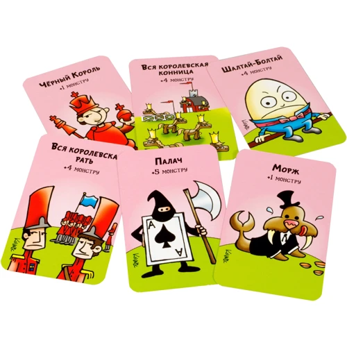 Настольная игра Hobby World Манчкин в Стране чудес (1831) фото 18