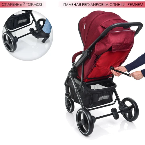 Прогулочная коляска El Camino Expert Deep Red (ME 1022L): Ширина шасси 58.5 см