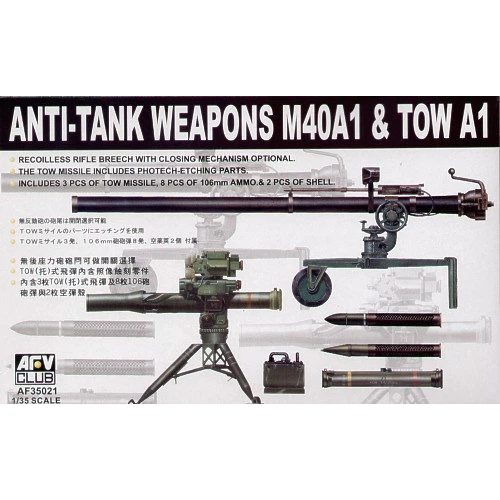 Противотанковые гранатометы AFV-Club ANTI-TANK WEAPONS 106mm TOW