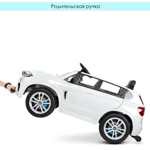 Дитячий електромобіль Bambi Racer BMW X5M 90W білий (M 4522EBLR-1): Матеріал коліс EVA