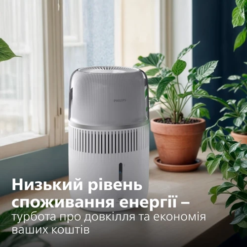 Увлажнитель воздуха Philips HU5710/00 фото 13
