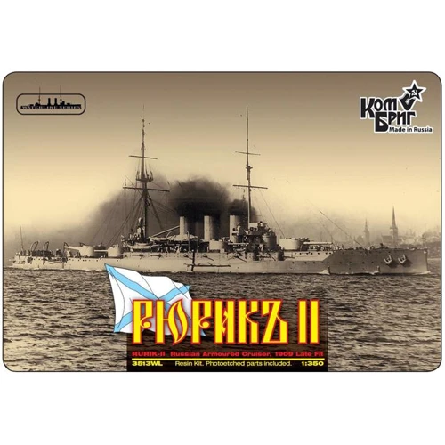 Модель Combrig Броненосный крейсер "Рюрик-2", Россия, 1906 (Корпус по ватерлинию) (CG3513WL)