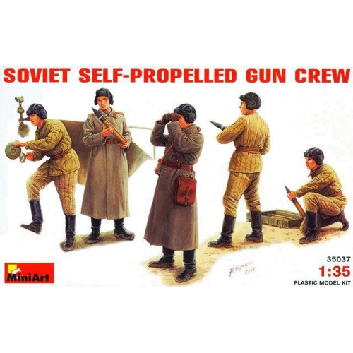 Советский экипаж MINIART САУ MA35037