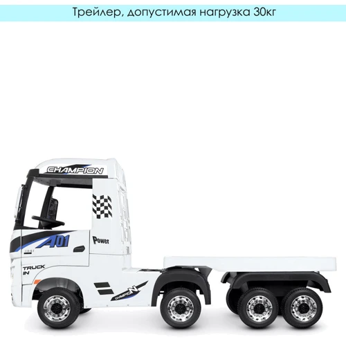 Детский электромобиль Грузовик Bambi Racer Mercedes с прицепом, белый (M 4208EBLR-1(2)): Максимальная скорость, км/ч 5