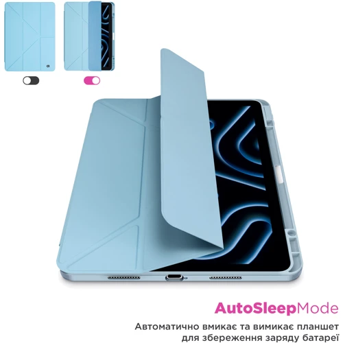 Аксессуар для iPad ArmorStandart Y-type Case with Pencil Holder Blue for iPad Pro 13 2024 M4 (ARM77519): Особенности Надежная защита от царапин и загрязнений, Складывается в подставку, отделение для стилуса, режим автопробуждения/сна