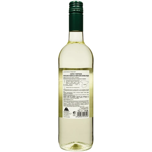 Вино Capa y Espada Vino Blanco Semidulce белое полусладкое 0.75 л (FSH_8429531013228): Страна производитель Испания