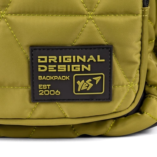 Школьный рюкзак YES TS-47 Khaki (559617) фото 11