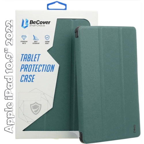 Аксессуар для iPad BeCover Smart Case Dark Green for iPad 10.9 (2022 / 2024) / iPad 11 2025 (709191)