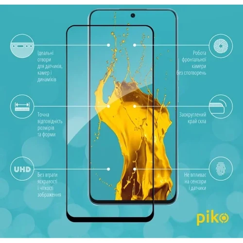 Аксесуар для смартфона Piko Tempered Glass Full Glue Black для Motorola Moto G24 Power: Тип защитное стекло