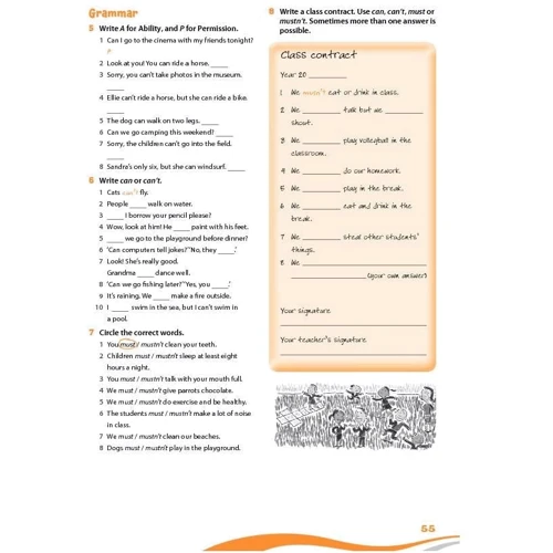 Cosmic Kids 1 Workbook: ISBN 9781408247525