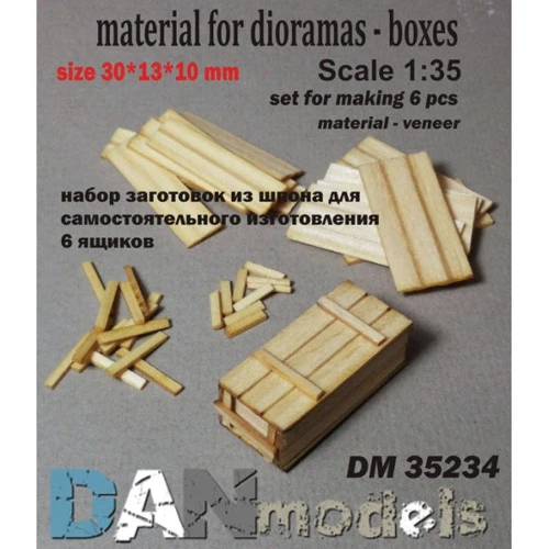 Материал для диорам DAN models набор для изготовления 6 деревянных ящиков (DAN35234)