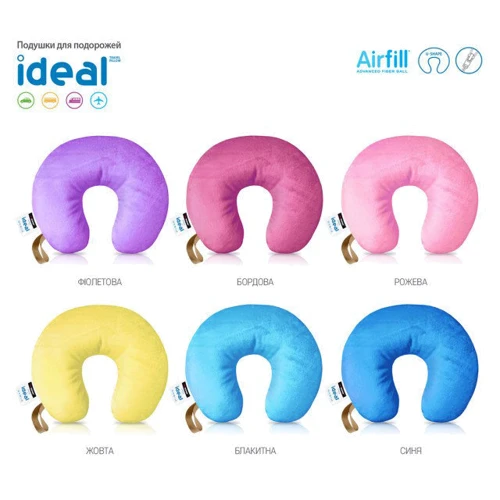 Подушка Sonex Ideal Limited Edition для путешествия 30х35х10 см синяя (SO102168): Размер, см 30х35