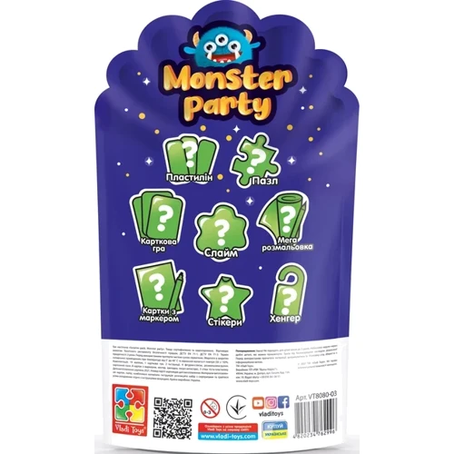 Набор сюрпризов Vladi Toys Surprise pack Monster party (VT8080-03)