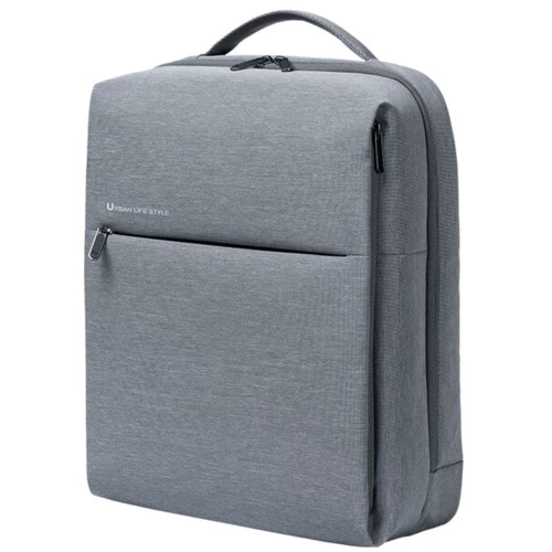 Рюкзак Рюкзак Xiaomi Mi Minimalist Urban Backpack 2 Light Gray серый (ZJB4163CN): Цвет серый