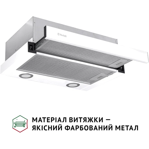 Вытяжка Perfelli TL 502 WH LED фото 10