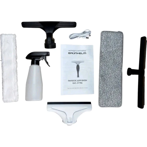 Пилосос Grunhelm GVC-ZY79G