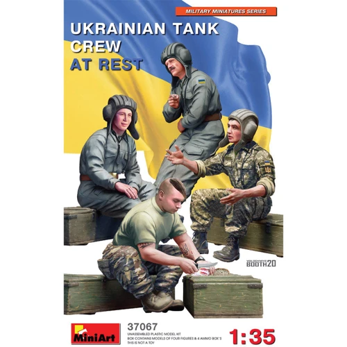 Український танковий екіпаж відпочинку