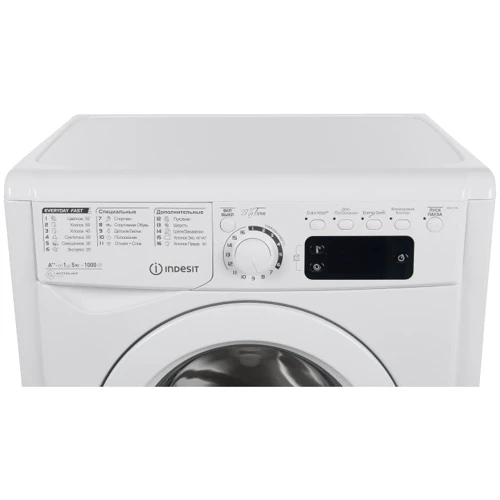 Стиральная машина Indesit E2SE 2150 W UA: Класс стирки A