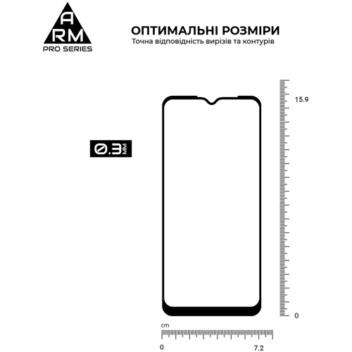 Аксессуар для смартфона ArmorStandart Tempered Glass Pro Black for Realme C11 2021 (ARM59274): Цвет черный