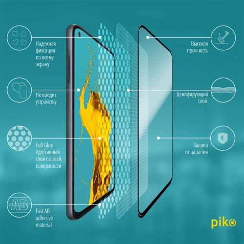 Аксессуар для смартфона Piko Tempered Glass Full Glue Black for Samsung M515 Galaxy M51: Тип защитное стекло