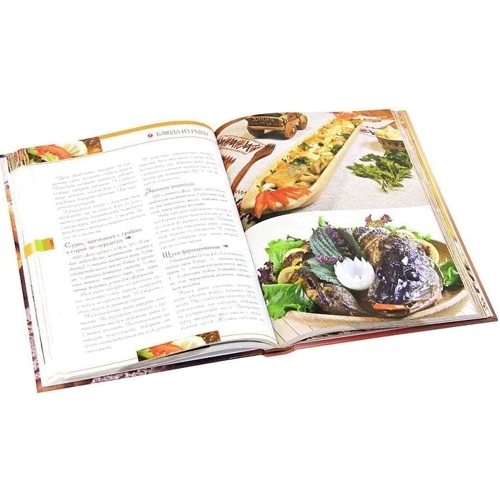 Українська кухня: Кількість сторінок 336
