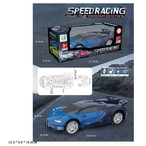 Гоночна машинка (2833-5): Виробник Noname