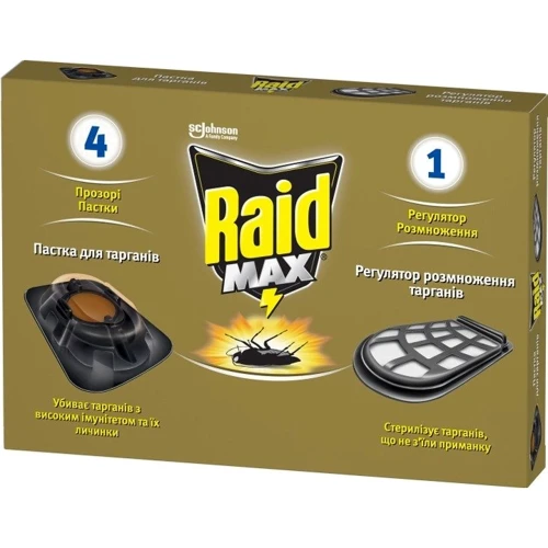Средство Johnson от тараканов Raid Max приманка 4 шт + регулятор размножения (4823002001051)