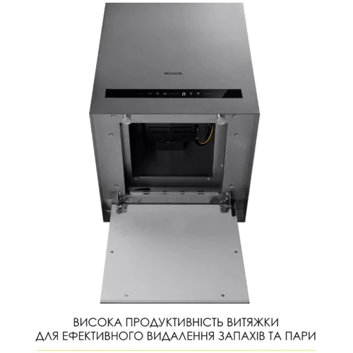 Вытяжка Weilor WQS 4815 SS фото 7