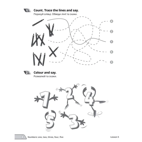 Quick Minds (Ukrainian edition) 1. Activity book. Pupil s Book PB: ISBN 9786178002473