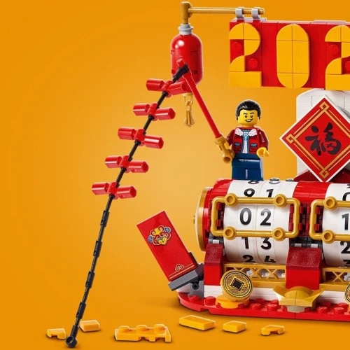 Конструктор LEGO Icons Праздничный календарь 345 деталей (40678) фото 6