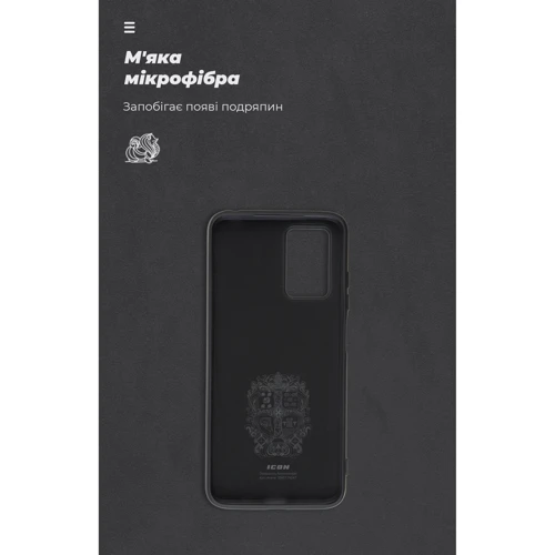Чехол для телефонов ArmorStandart ICON Case Black for Xiaomi Redmi Note 11 4G / Redmi 10 (ARM59834) фото 6