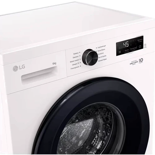 Стиральная машина LG F2Y1NS6W: Сушка нет