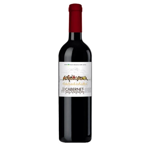 Вино Cotnar Gorobchiki Cabernet Sauvignon, красное сухое, 0.75 л 12% (ALU4820238710245)