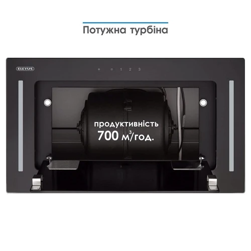 Вытяжка Eleyus GEMINI 700 LED 52 BL: Материал корпуса крашенный металл, стекло